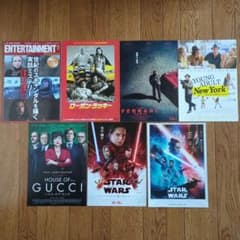 아담 드라이버 영화 플라이어 세트! Adam Driver