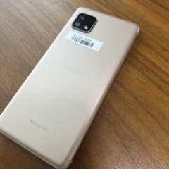 AQUOS sense4 lite ライトカッパーのサムネイル