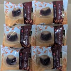 Nakajima Daishodo Kyoto Uji Hojicha Hojicha Warabi Mochi Set of 6