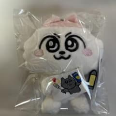 ンめねこ ぬいぐるみマスコット