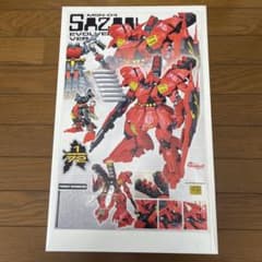 G-SYSTEM レジンマスターピースモデル サザビー 1/72 新品完品 - メルカリ