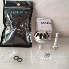 さらせれーぬ様専用　⭐ゴメクサス　GOMEXUS  リールハンドルノブ　⭐スタンのサムネイル