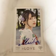 イコラブ =LOVE ミニフォトカード vol.1 佐々木舞香 夏祭り恋慕う