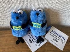 パペットスンスン ぬいぐるみマスコット スンスン＆ノンノン wa su