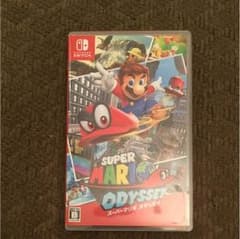 スーパーマリオオデッセイのサムネイル
