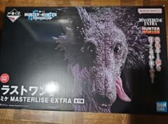 이치 반 쿠지 HUNTER × HUNTER 미케 MASTERLISE EXTRA