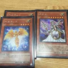 玲奈さん専用のサムネイル