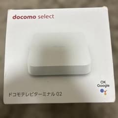 美品 ドコモテレビターミナル 02 セット - メルカリ