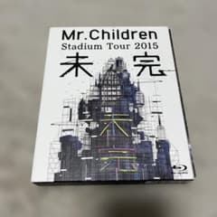 ✨値下げ✨ Mr.Children stadium tour 2015 未完のサムネイル