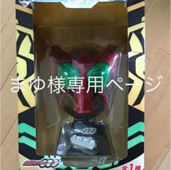 まゆ様専用ページのサムネイル