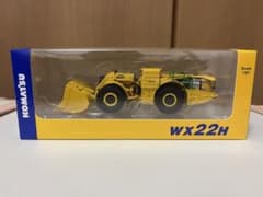 コマツ非売品ミニチュア　WX22Hのサムネイル