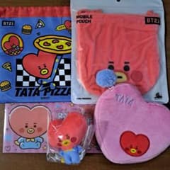 BT21 TATA Goods Set: Plush Toy and Pouch