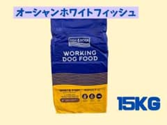 FISH4DOGS オーシャンホワイトフィッシュ　15kg ☆ FISH4DOGS オーシャンホワイトフィッシュ☆小粒15kg! - メルカリ