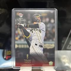 阪神タイガース 佐藤輝明 ルーキーカード3枚セット - メルカリ