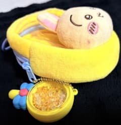 Cute little rabbit plush toy included, clear pouch, yellow