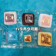 バラ売り可 大人気 牛ケーキ スクイーズ kikisquishy メロジョイ