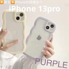대인기 우네우네 iPhone 케이스 인스타 한국 최신 트렌드 13pro 보라색