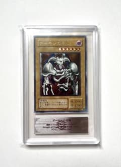 デーモンの召喚　レリーフ　ARS8 Summoned Skull SG-51 デーモンの召喚 レリーフ ARS8 Summoned Skull SG-51 - メルカリ