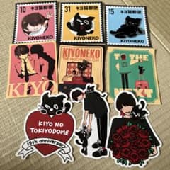 キヨの東キヨドーム キヨ 猫 くじ H賞 キヨ猫ステッカー まとめ売り