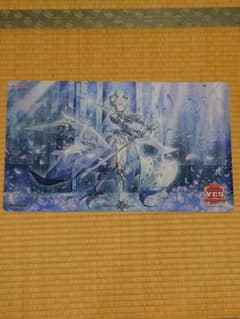 ラビュリンス　デュエルセット　プレイマットのサムネイル