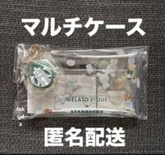 ジェラートピケ マルチケース スタバ コラボのサムネイル