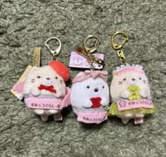 すみっコぐらし堂　ぶらさげぬいぐるみ　とかげ　3点セットのサムネイル