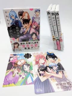 m56764305078_1.jpg?1725726962