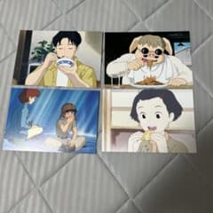 Ghibli Postcard Set (12 cards)