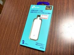 TP-Link 有線LANアダプター 1000 Mbps UE300のサムネイル
