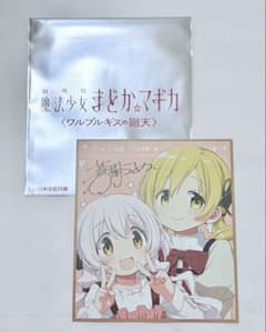 劇場版 魔法少女まどか☆マギカ 1週目来場者特典 巴マミ 百江なぎさのサムネイル