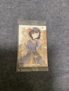 プロセカ　ウエハース　レア　 東雲絵名のサムネイル