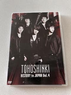 東方神起/HISTORY in JAPAN Vol.4 - メルカリ