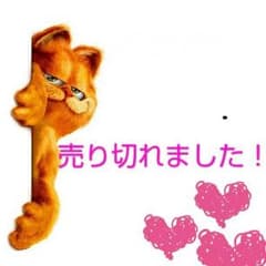 可愛い！のサムネイル
