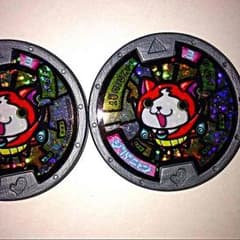 妖怪ウォッチキーメダル新品未使用！のサムネイル