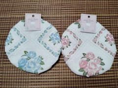 丸椅子カバー(花柄布製)2個セットのサムネイル