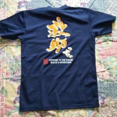 レスキュー半袖Tシャツのサムネイル