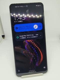 AQUOS R5Gのサムネイル