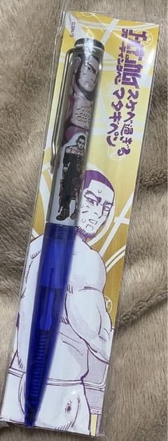 週末値下げ　ゴールデンカムイ　マタギペン　ボールペン　谷垣 m56765804191_1.jpg?1730313263