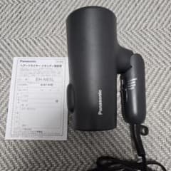 Panasonic ドライヤーEH-NE5Lのサムネイル