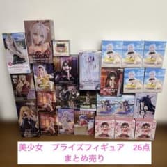 美少女 プライズ フィギュア まとめ売り 26個セット♡ - メルカリ