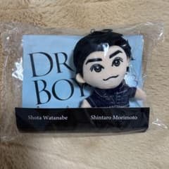 DREAM BOYS　ドリボ　森本慎太郎　ぬいぐるみのサムネイル