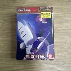 ガンダムウォー 紅き脅威　未開封【5233 ガンダムウォー 紅き脅威 未開封【5233 - メルカリ