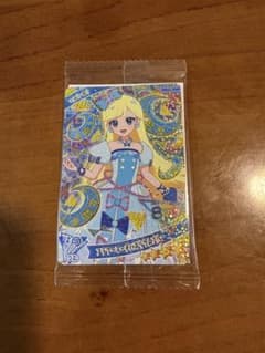 【未開封】ひみつのアイプリみつき フラワーバズリウムブルーのサムネイル