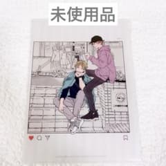 ギヴン 6巻 クリアファイル 特典 非売品 アニメイト限定 未使用 - メルカリ
