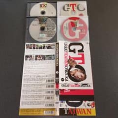 ドラマ』GTO 2012年版+スペシャル:3作品+2014年版+台湾【全巻】 - メルカリ