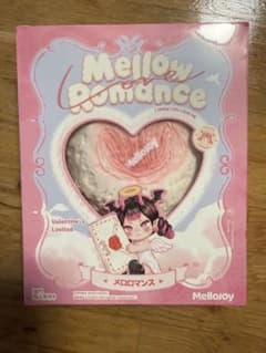 p*h様 Mellojoy メロジョイ ぱんぱんパンケーキ メロロマンス 没頭