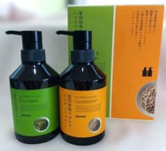 山野愛子 薬用和漢スカルプヘアケアセット - メルカリ