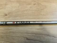 シャフト フブキ(FUBUKI) Flex-S /  M6 3W用のサムネイル