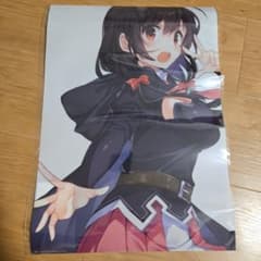 この素晴らしい世界に祝福を！ ゆんゆん 特大ポスター 美品 - メルカリ