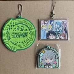プロセカ　ラバーキーホルダー初音ミク・草薙寧々￼￼/アクリルキーホルダーのサムネイル